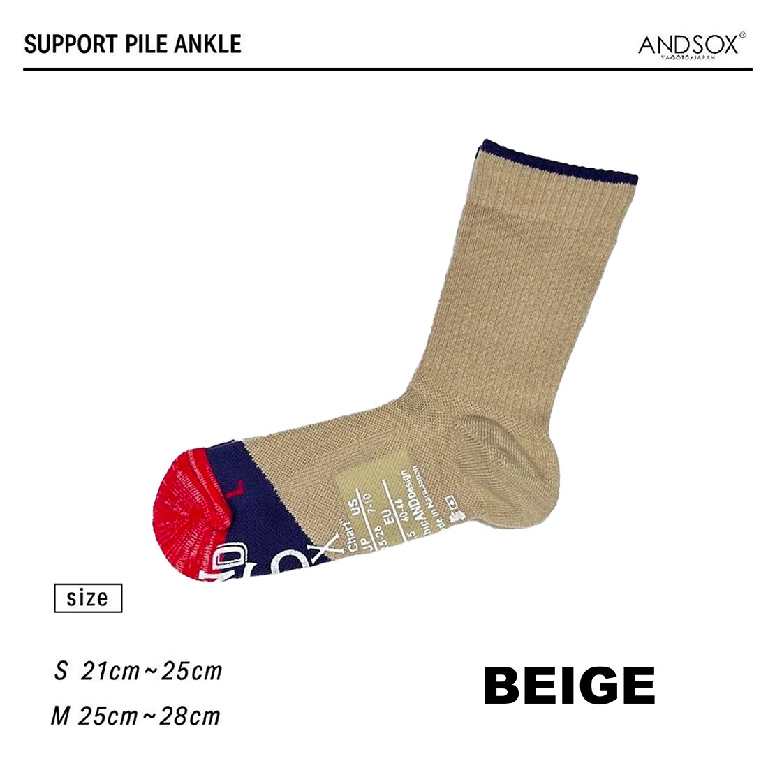 ��ANDSOX ����ɥ��å�����SUPPORT PILE ANKLE <br>�������ɤν����ο��ͤ�����ͭ�����Ե��ǤĤ���ץ�ߥ��ॽ�å����ڥ��ե��ý���
