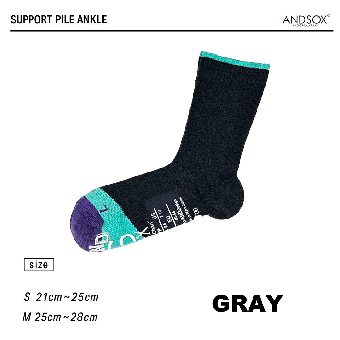 ��ANDSOX ����ɥ��å�����SUPPORT PILE ANKLE <br>�������ɤν����ο��ͤ�����ͭ�����Ե��ǤĤ���ץ�ߥ��ॽ�å����ڥ��ե��ý���