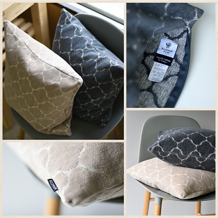 �ڥ��С��Τߡۡ�KLIPPAN/����åѥ��Hjordis���衼�ǥ��� �������˥å����åȥ󥯥å���󥫥С� ��45x45cm�衼�ǥ���/�ե��֥�å�/����ƥꥢ/���å����/���С�/������/���������ǥ�ڥ���ӥ˼����б����ʡۡ�RCP��