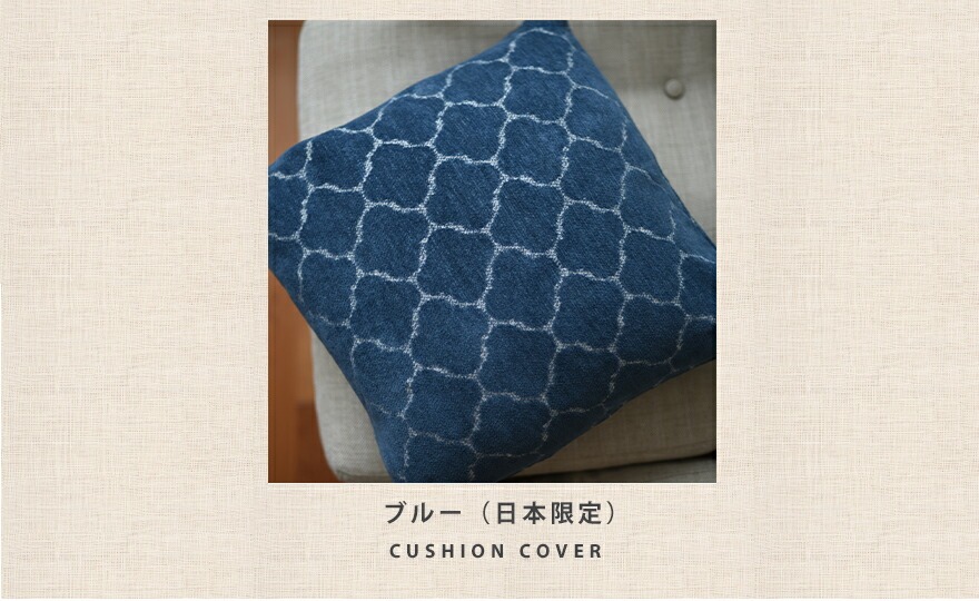 �ڥ��С��Τߡۡ�KLIPPAN/����åѥ��Hjordis���衼�ǥ��� �������˥å����åȥ󥯥å���󥫥С� ��45x45cm�衼�ǥ���/�ե��֥�å�/����ƥꥢ/���å����/���С�/������/���������ǥ�ڥ���ӥ˼����б����ʡۡ�RCP��