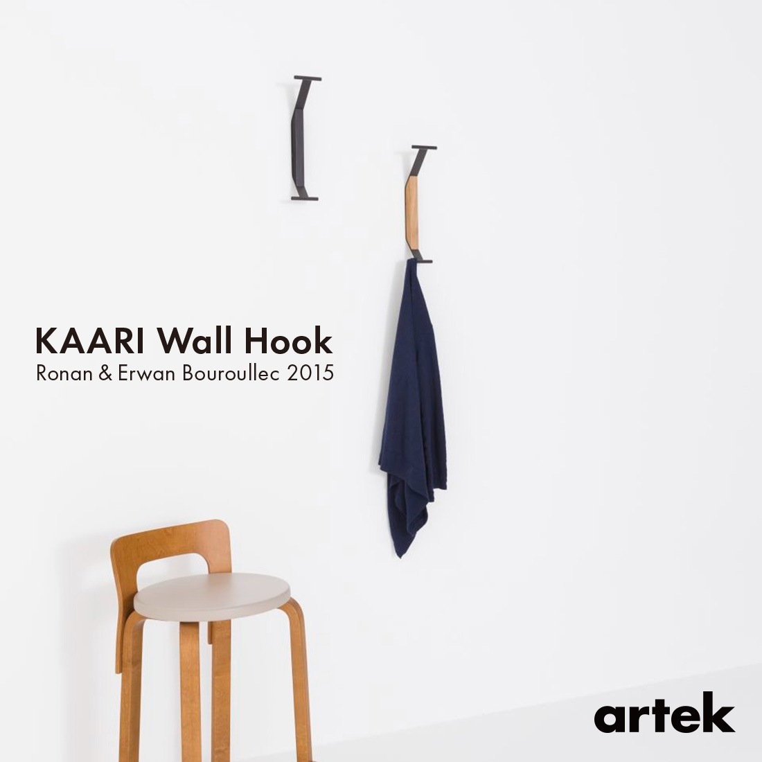 artek ƥå Kaari Wall Hook  դեå REB014 Ronan&Erwan Bouroullec ʥ󡦥֥å եå ̲ 