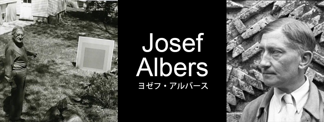 WRONGSHOP ���󥰥���å� Josef Albers �襼�ա�����С��� ����С������� �Х��ϥ��� �ݥ����� ������ �ե졼�� ����<br><br>�襼�ա�����ˡ�����С������ĤȤΥ���ܥ졼��������ݥ�����