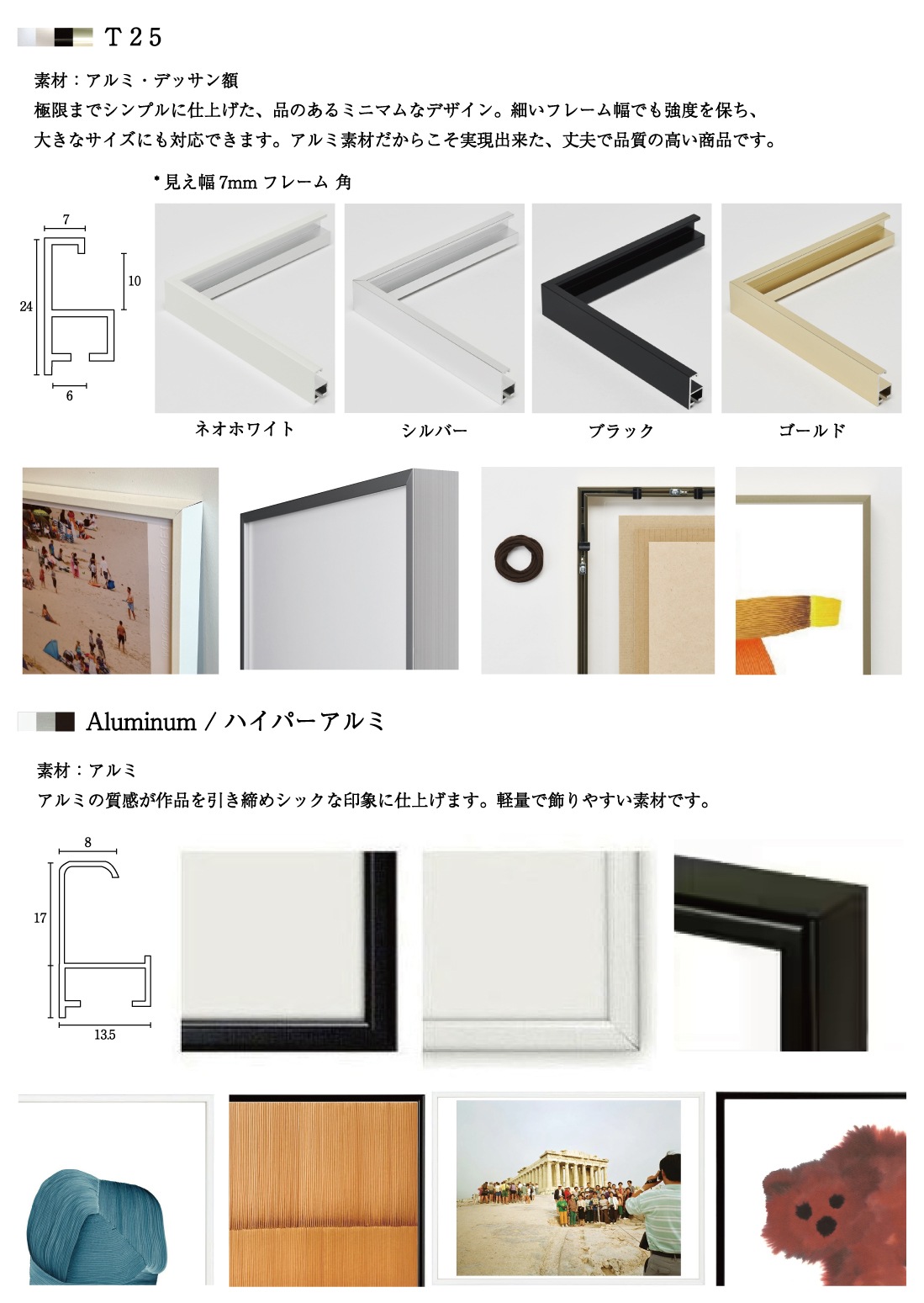 WRONGSHOP ���󥰥���å� Josef Albers �襼�ա�����С��� ����С������� �Х��ϥ��� �ݥ����� ������ �ե졼�� ����<br><br>�襼�ա�����ˡ�����С������ĤȤΥ���ܥ졼��������ݥ�����