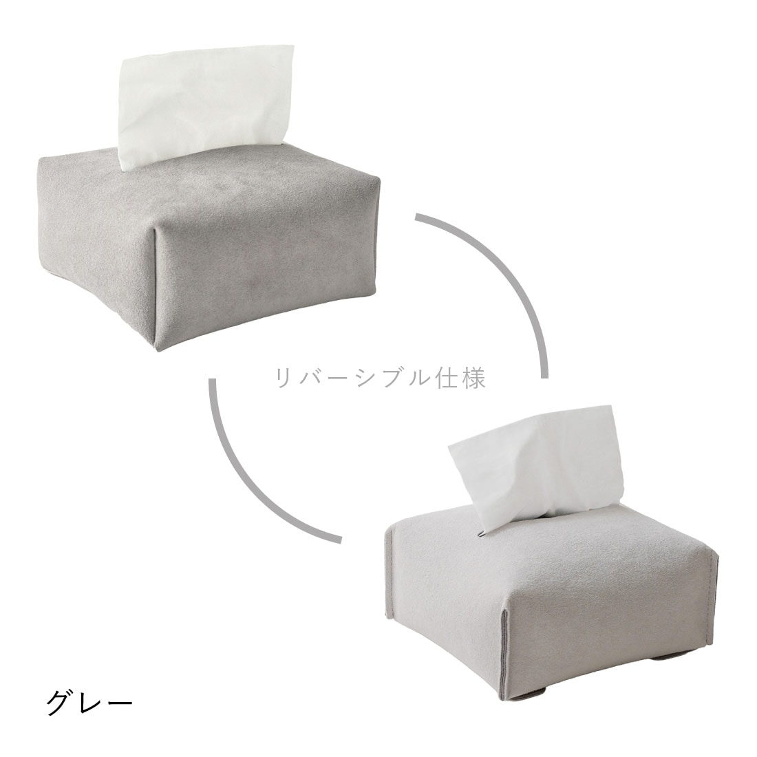 TISSUE COVER fog half size ティッシュカバー フォグ ハーフサイズ