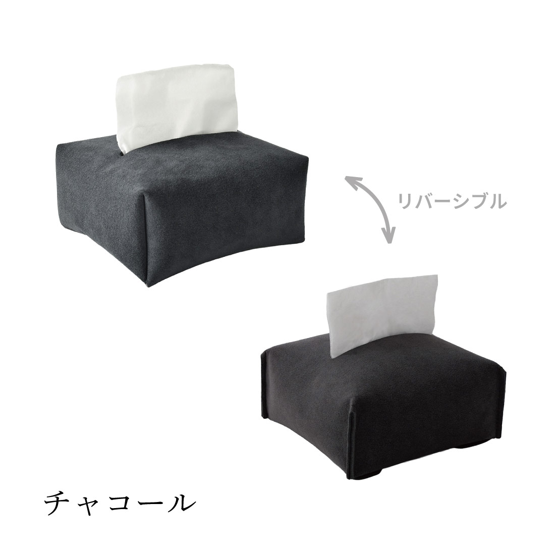 TISSUE COVER fog half size ティッシュカバー フォグ ハーフサイズ
