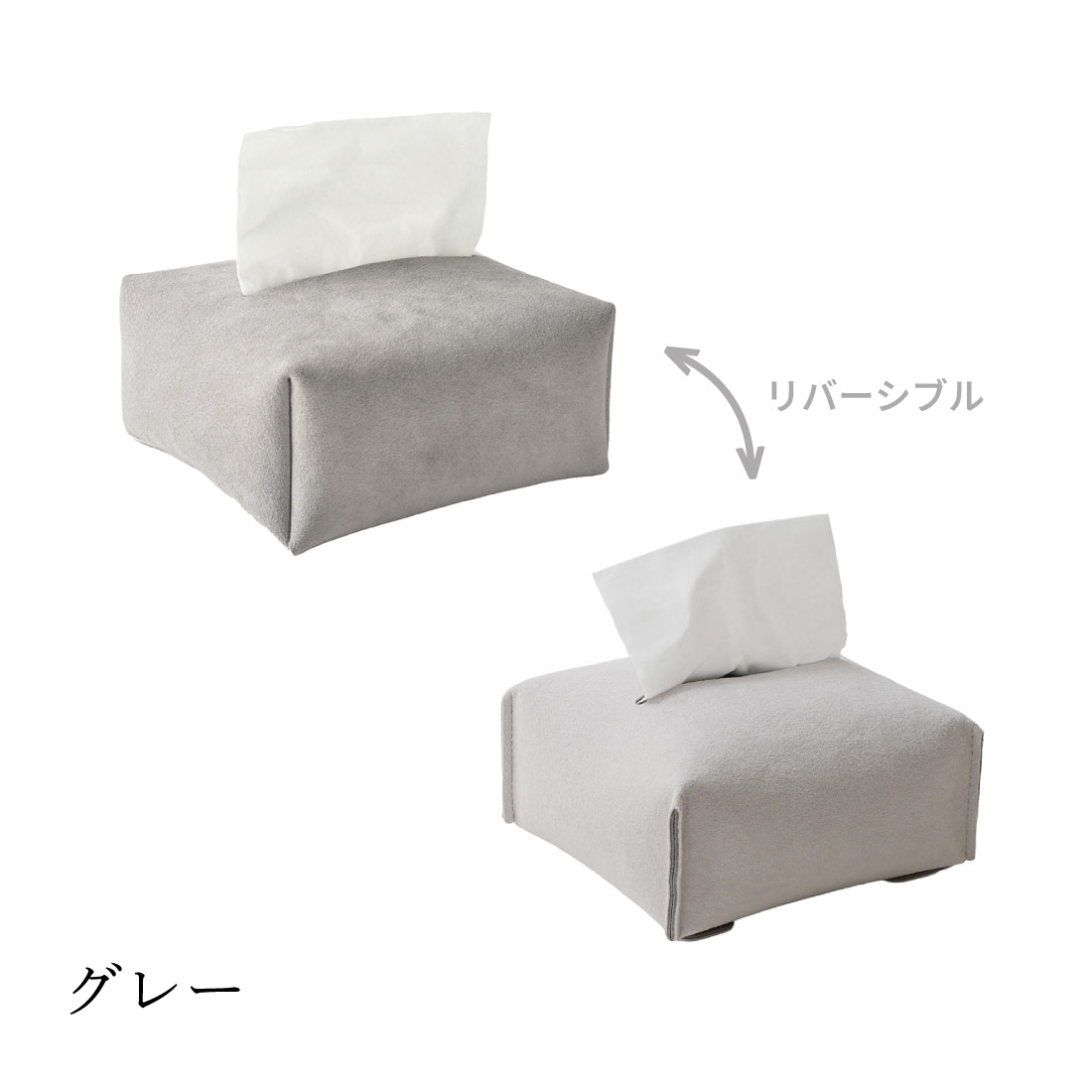 TISSUE COVER fog half size ティッシュカバー フォグ ハーフサイズ
