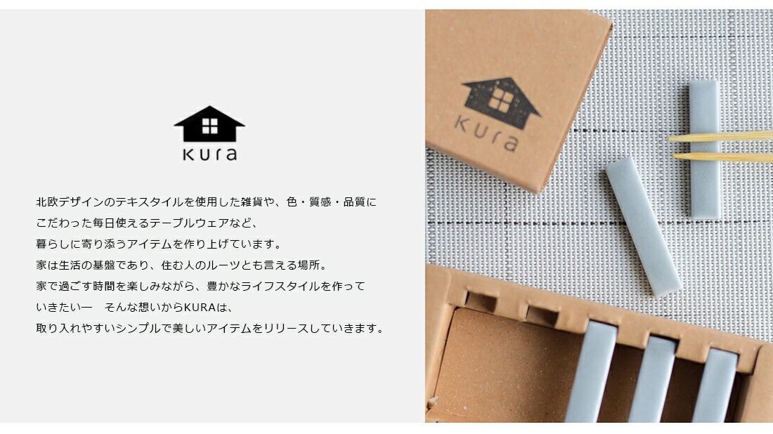 ��kura �����Kobi (����) ku0011��Ȥ�֤�/5�ܥ��å� <br>�����륰�졼���ޥå� �����ȥ�꡼�쥹�� ������ �ǥ��ʡ� ���å���ڥ���ӥ˼����б����ʡۡ�RCP��