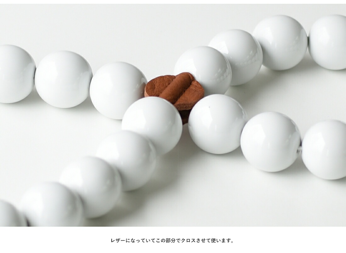 PERLE SMALL��GOLD/CPOPPER �եѡ���ȥ�٥å� �������/���åѡ���KONSTANTIN SLAWINSKI<br>���ߤ� ������ ���� �̲� �ǥ�ޡ���<br>�ڥ���ӥ˼����б����ʡۡ�RCP��