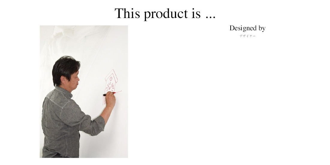 �ڳݤ��եå��ץ쥼��ȡ�MAGIS �ޥ�����Tempo �ƥ�ݿ�߷ľ�� / Naoto Fukasawa / ���� / �ݤ����ץ���ӥ˼����б����ʡ�����RCP��