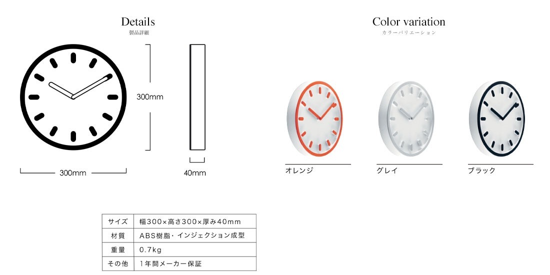 �ڳݤ��եå��ץ쥼��ȡ�MAGIS �ޥ�����Tempo �ƥ�ݿ�߷ľ�� / Naoto Fukasawa / ���� / �ݤ����ץ���ӥ˼����б����ʡ�����RCP��