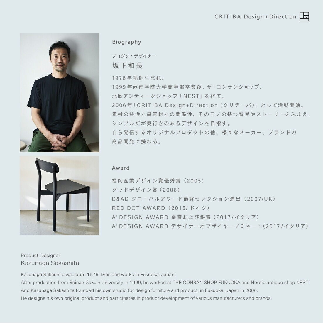 CRITIBA SHALLOWS No.1 ��150mmH60mm�ե��١��� ��������� ��������� ����  