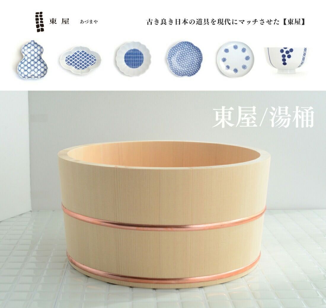 첰 Ťޤ  硡AZYI00550<br>겳Ϥդ  ̥