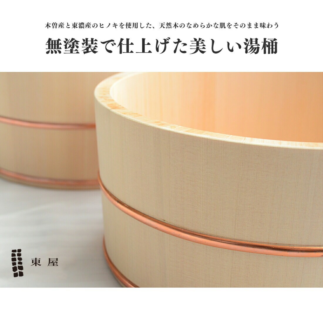 첰 Ťޤ  硡AZYI00550<br>겳Ϥդ  ̥