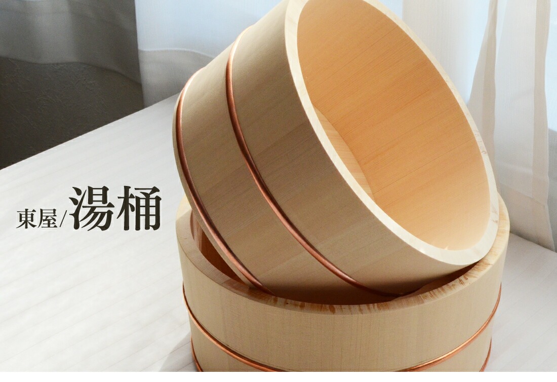 첰 Ťޤ  硡AZYI00550<br>겳Ϥդ  ̥