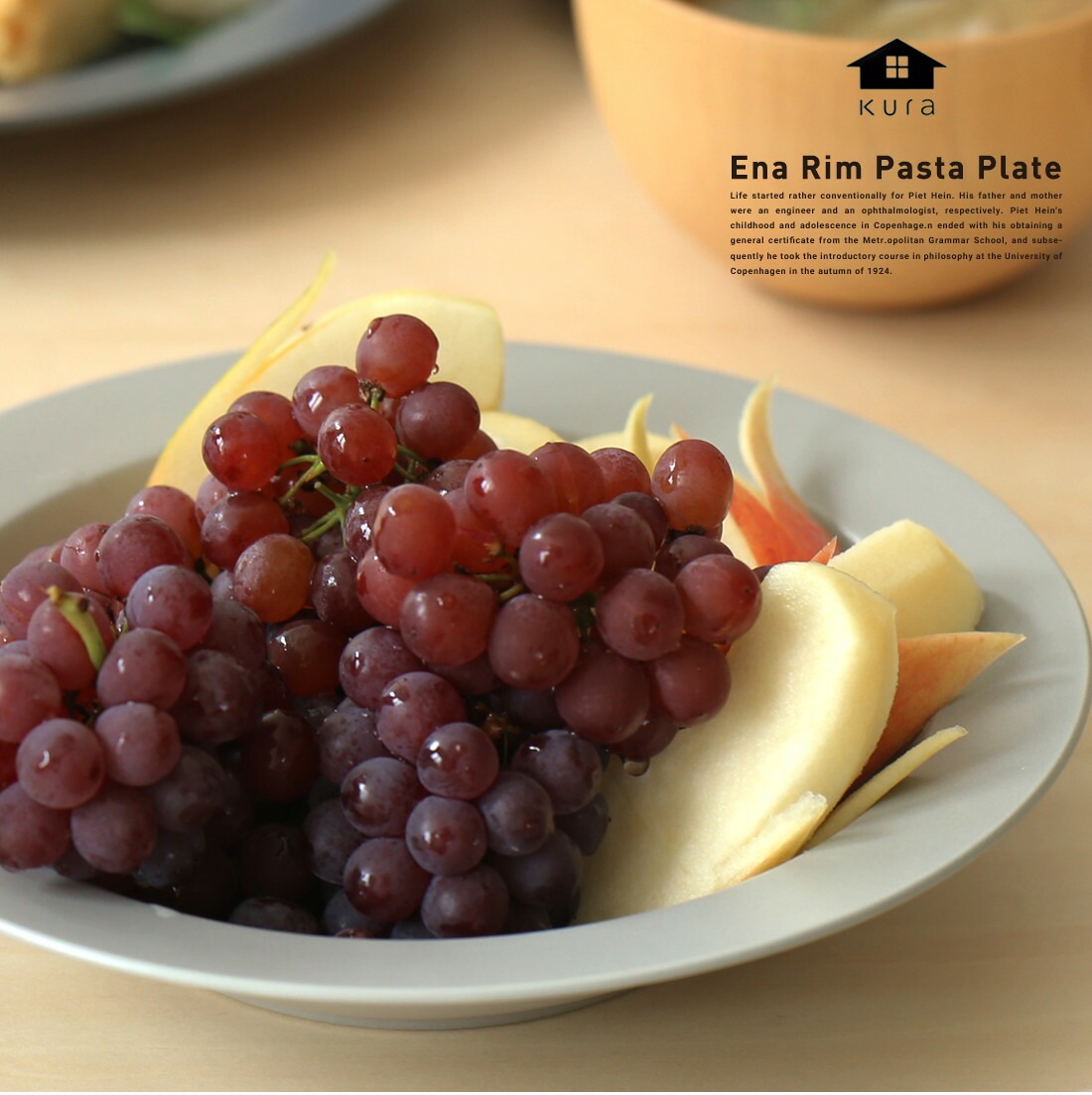 ��kura �����Ena Rim Plate ���� �ѥ����ץ졼�� 21cm��ku0009��ku0010<br>�滮 ������ �ǥ��ʡ� ���å��� �ǥ��å���ڥ���ӥ˼����б����ʡۡ�RCP��