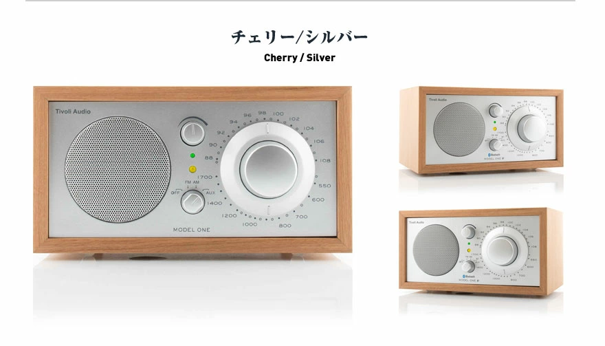 ラジオ・コンポ Tivori Audio Model One Model One BT モデルワンビーティー（Bluetooth / ラジオ / スピーカー