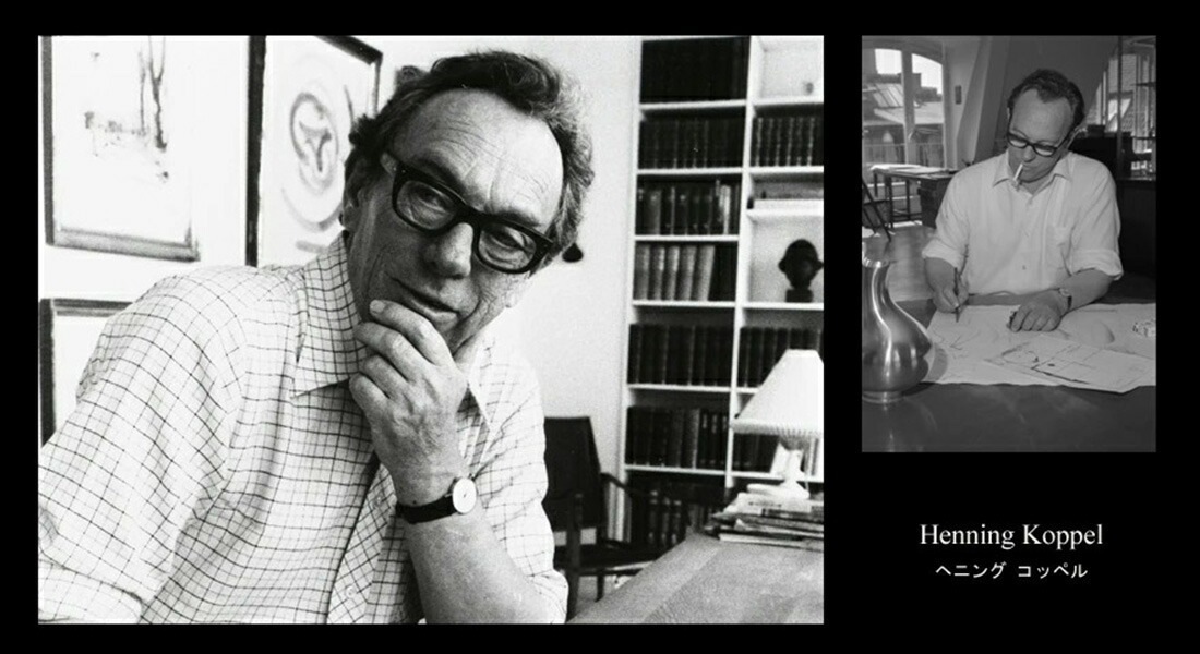 kura common ���� ����� Henning Koppel �إ˥󥰥��ڥ� ����֥�� ���� �̲� �ǥ�ޡ��� ����