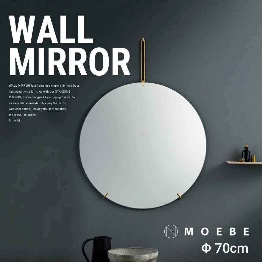 MOEBE ムーベ WALL MIRROR ミラー 直径70cm Brass 真鍮<br>鏡 ウォール