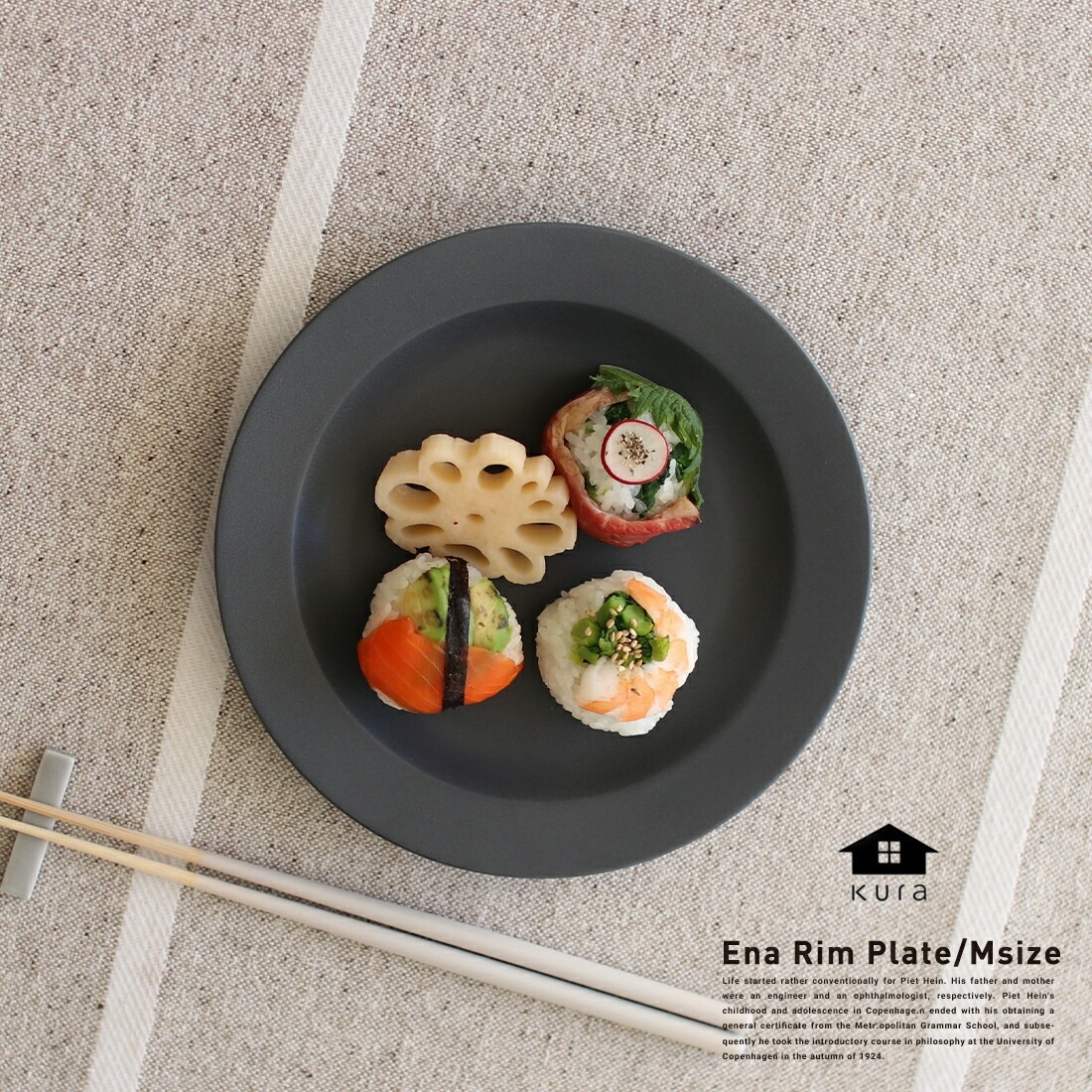 kura ���� �ץ졼�� �� ���� ���� ���ץ졼�� 19cm ku0003 ku0004 ������ ���졼