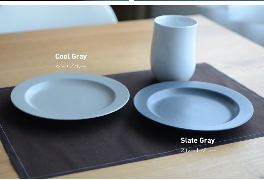 kura ���� �ץ졼�� �� ���� ���� ���ץ졼�� 19cm ku0003 ku0004 ������ ���졼