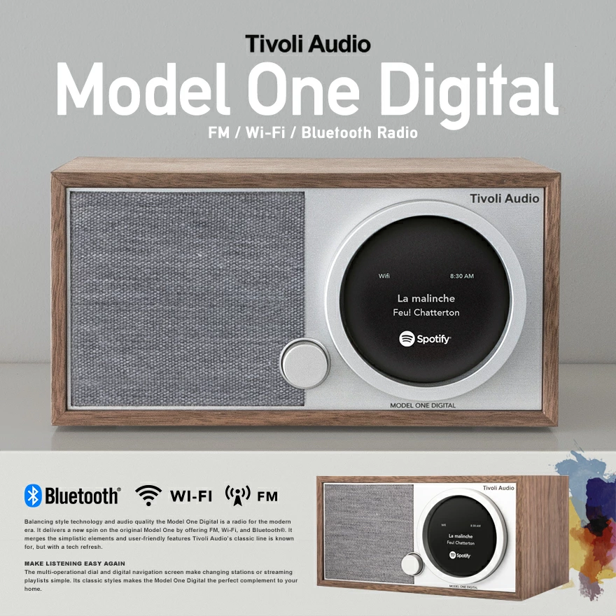 Tivoli Audio チボリオーディオ Model One Digital モデルワンデジタル