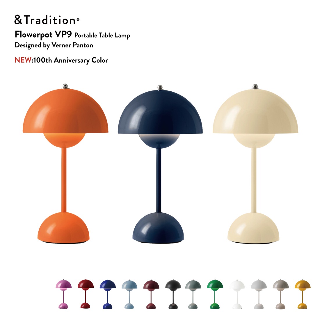 ＆TRADITION/アンドトラディション Flowerpot VP9 Portable Table Lamp