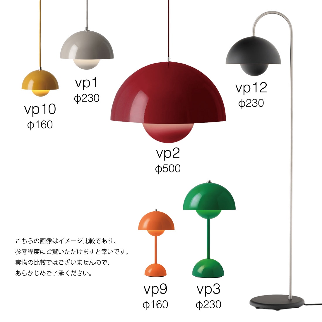 ＆TRADITION/アンドトラディション Flowerpot VP9 Portable Table Lamp