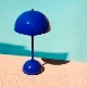 ��TRADITION/����ɥȥ�ǥ������ Flowerpot VP9 Portable Table Lamp Verner Panton ����ɥȥ�ǥ��å���� �ե��ݥå� �������ʡ����ѥ�ȥ�ڥ��ե��ý���