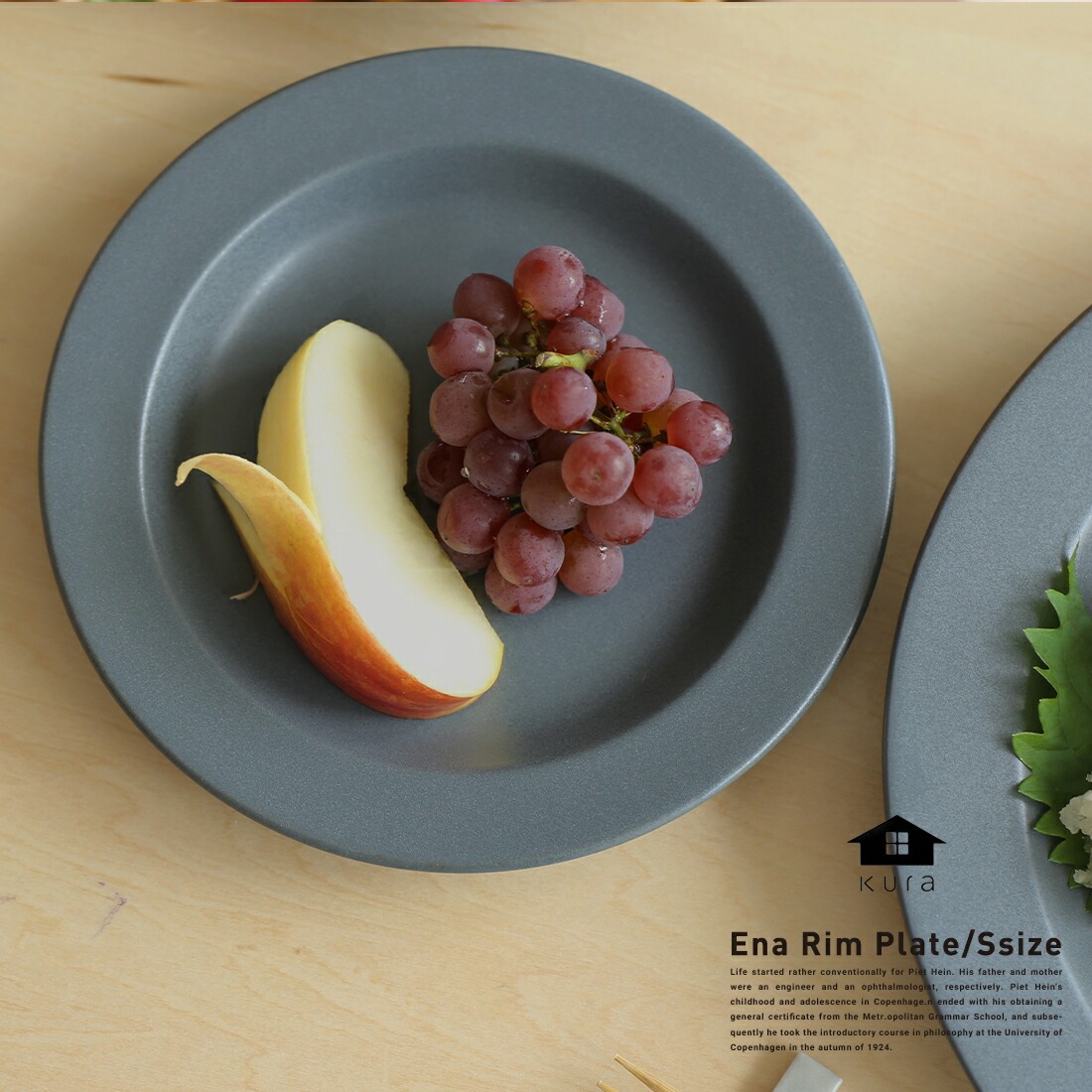 kura ���� �ץ졼�� �� ���� ���� ���ץ졼�� 16cm ku0001 ku0002 ������ ���졼