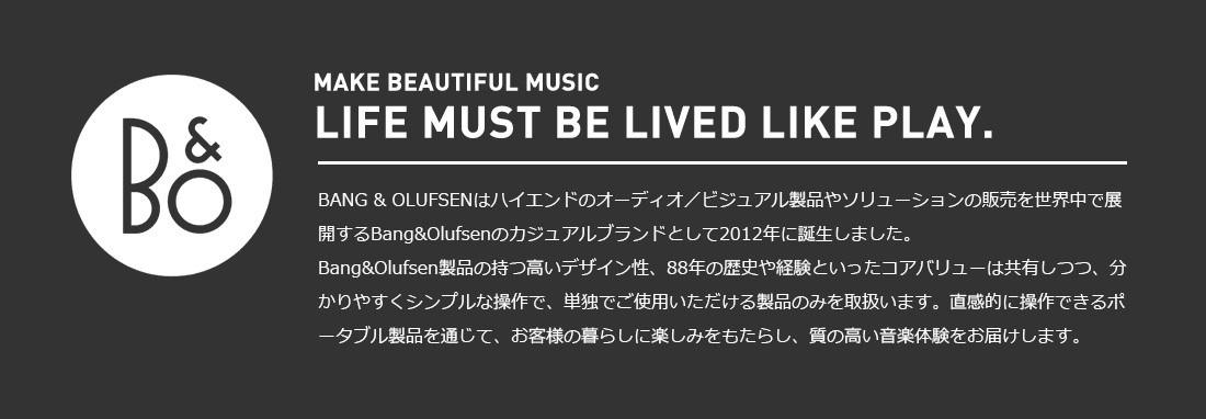 ��B&O Play��Beoplay M3 �磻��쥹���ԡ�����<br>Cecilie Manz �����ꥨ���ޥ�� BANG & OLUFSEN  ��Kvadrat�� �������ɥ� Bluetooth 4.2 �֥롼�ȥ����� ̩�ķ� �ⲻ��