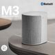 ��B&O Play��Beoplay M3 �磻��쥹���ԡ�����<br>Cecilie Manz �����ꥨ���ޥ�� BANG & OLUFSEN  ��Kvadrat�� �������ɥ� Bluetooth 4.2 �֥롼�ȥ����� ̩�ķ� �ⲻ��