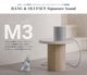 ��B&O Play��Beoplay M3 �磻��쥹���ԡ�����<br>Cecilie Manz �����ꥨ���ޥ�� BANG & OLUFSEN  ��Kvadrat�� �������ɥ� Bluetooth 4.2 �֥롼�ȥ����� ̩�ķ� �ⲻ��