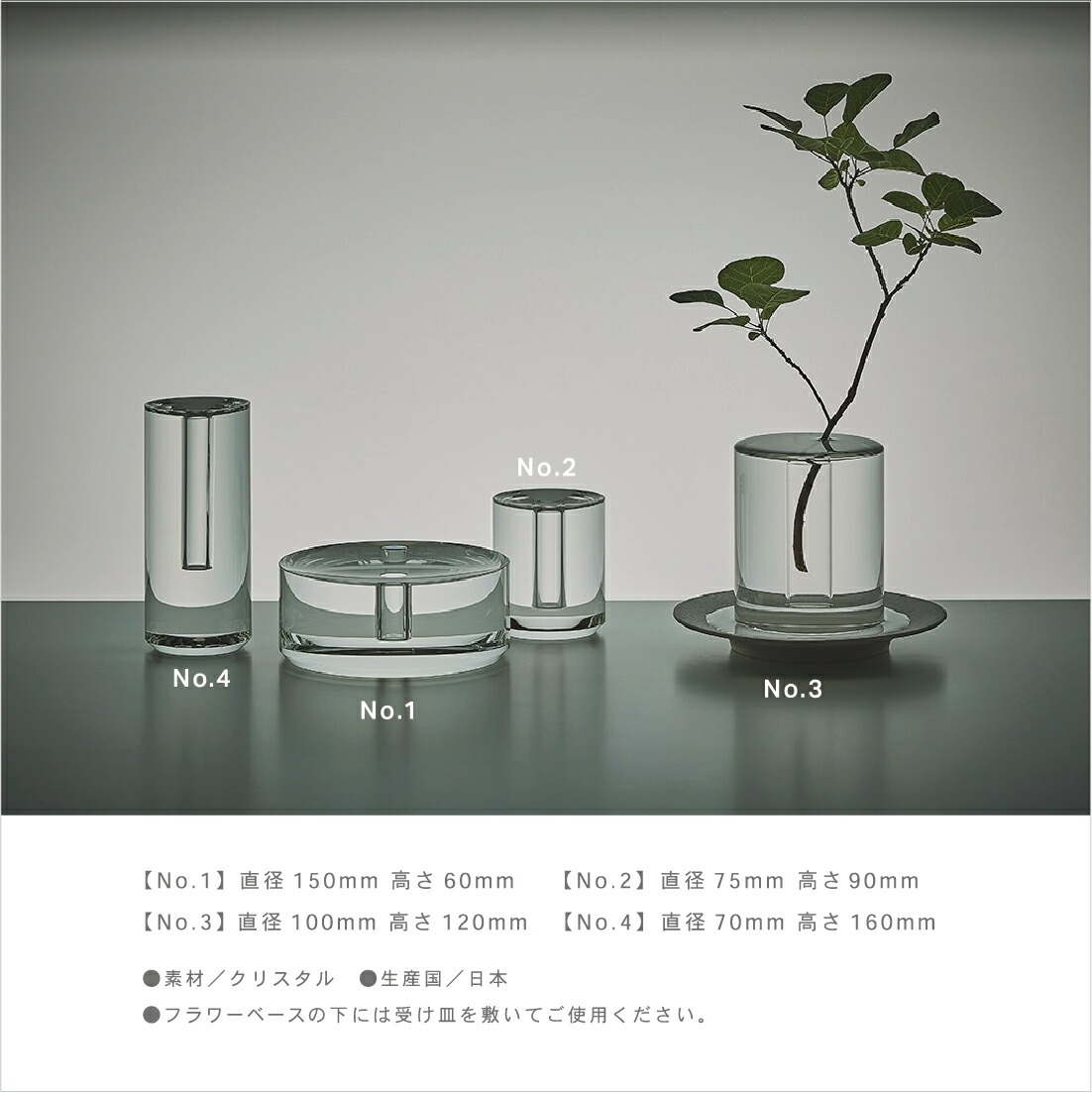 CRITIBA SHALLOWS No.4 ��70mmH160mm �ե��١��� ��������� ��������� ���� 