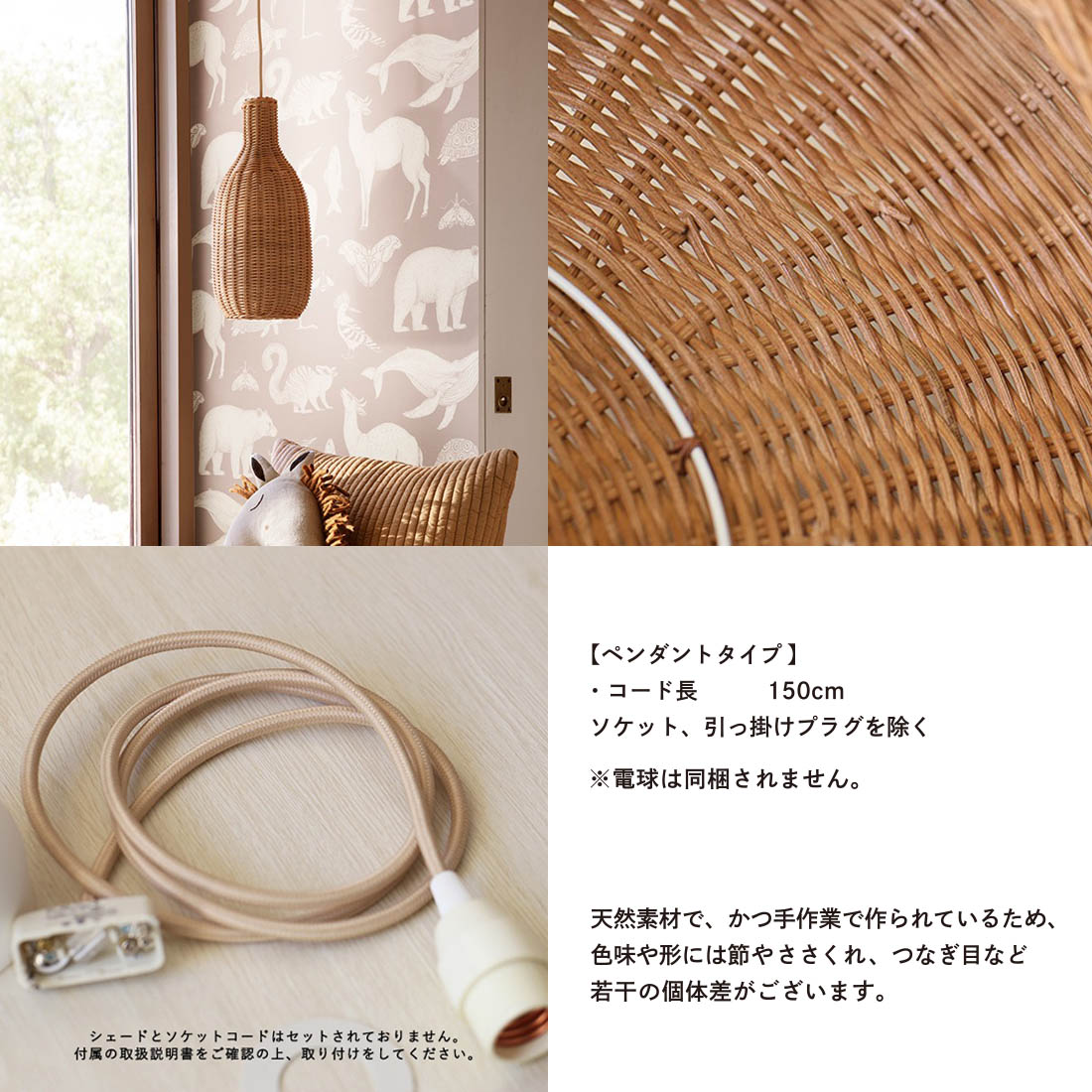 ferm LIVING եӥ Braided Lampshade ֥쥤ǥåɥץ bottole ܥȥ  ڥ 󥻥  <br><br>ferm LIVING/̤򴶤ѤǤ襤