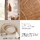ferm LIVING եӥ Braided Lampshade ֥쥤ǥåɥץ bottole ܥȥ  ڥ 󥻥  <br><br>ferm LIVING/̤򴶤ѤǤ襤