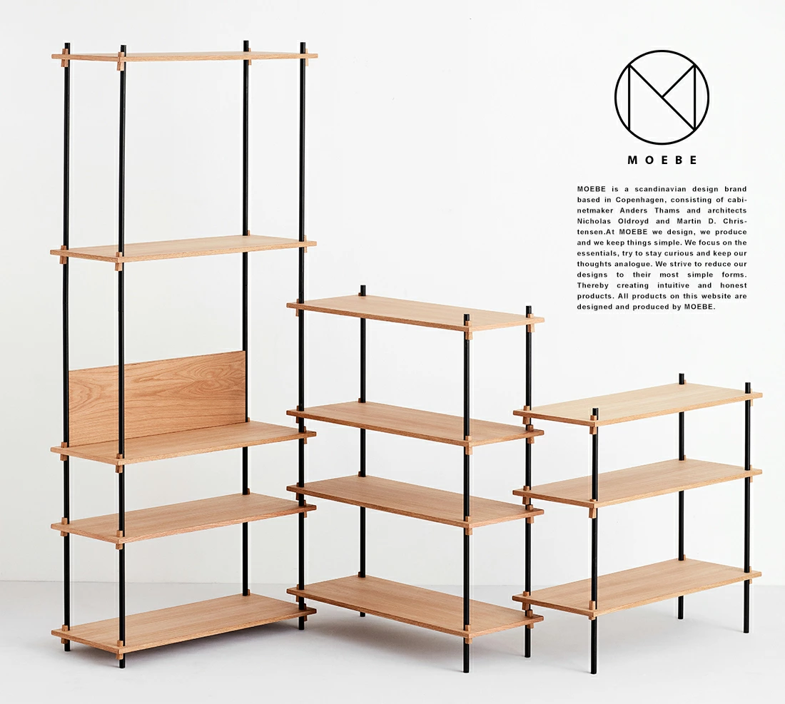 MOEBE ムーベ Shelvingsystem シェルビングシステム 背板 <br>シェルフ