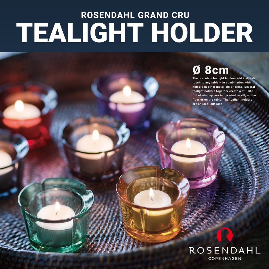 ������������� ���ڥ�ϡ����� TEALIGHT HOLDER�������ɥ�ۥ����<br>GrandCruGlass/ErikBagger/����å����Хå���/���饹/�ȥ륳/�̲�/ROSENDAHL COPENHAGEN�ڥ���ӥ˼����б����ʡۡ�RCP��
