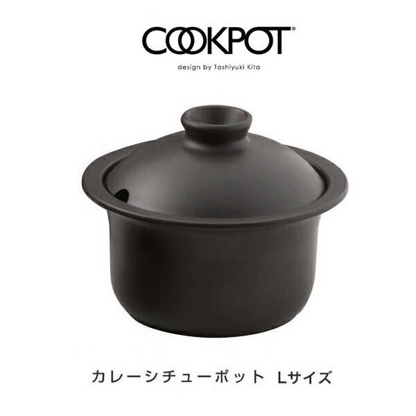 ��COOKPOT�ۥ��졼�������塼�ݥåȣ� �֥�å� �ۥ磻�� ���å��ݥå� ���졼�䥷���塼�ʤɤμѹ��������˺�Ŭ�ʥ��졼�����塼�ݥåȡ� �̥����� �־����סּѤ�סֿ椯�ס־Ƥ��� ���������������� ���꡼���Ǥ����ڥ���ӥ˼����б����ʡۡ�RCP��