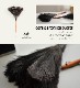 REDECKER ��ǥå��� OSTRICH FEATHER DUSTER/�������ȥ�å����Ϥ��� 50cm<br>ŷ����/�ۤ���/�ݽ�/�ϥ�/�����祦<br>�ڥ���ӥ˼����б����ʡۡ�RCP��