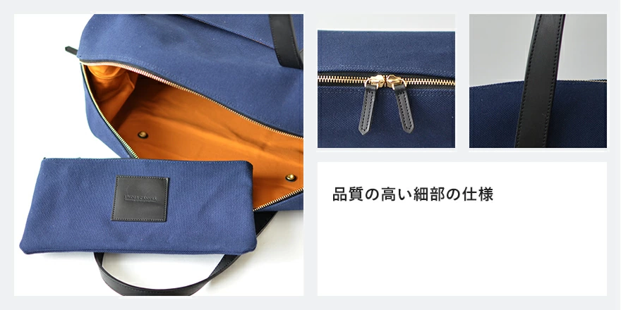 UNDER CANVAS】 アンダーキャンバス 帆布×栃木レザー2WAY ボストン