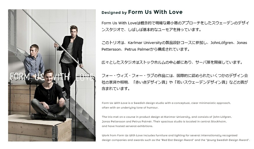 ��Design House Stockholm��WORK LAMP ������ס���������/chrome<br>Designed by FORM US WITH LOVE/�ڥ����ȥ���/�֥饱�åȥ���/�̲�/�ǥ�����ϥ��� ���ȥå��ۥ��/�ŵ�/������RCP��