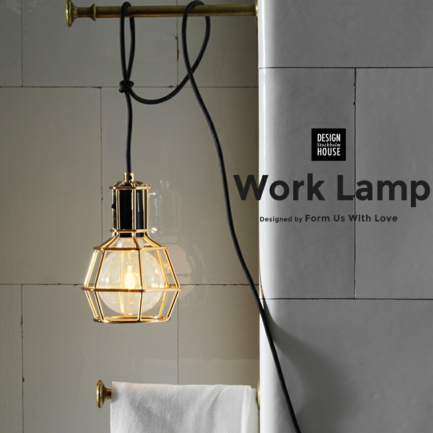 ��Design House Stockholm��WORK LAMP ������ס���������/chrome<br>Designed by FORM US WITH LOVE/�ڥ����ȥ���/�֥饱�åȥ���/�̲�/�ǥ�����ϥ��� ���ȥå��ۥ��/�ŵ�/������RCP��