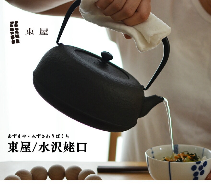 첰Ťޤ䡡/ƤĤӤŴӡ ŴƤ//޿ ̥