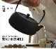 첰Ťޤ䡡/ƤĤӤŴӡ ŴƤ//޿ ̥