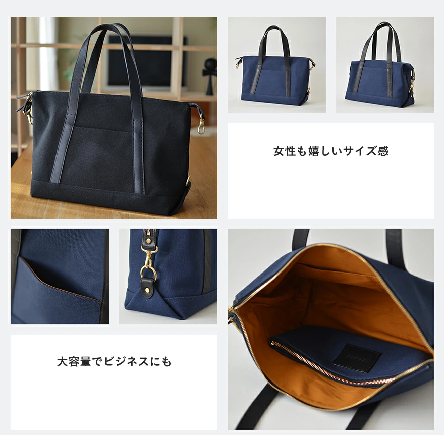 UNDER CANVAS】 アンダーキャンバス 帆布×栃木レザー2WAY ミニボストン