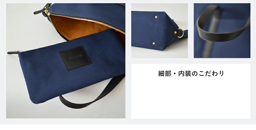 UNDER CANVAS】 アンダーキャンバス 帆布×栃木レザー2WAY ミニボストン