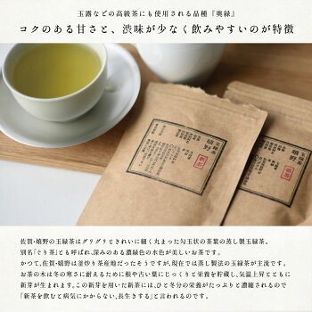 첰/Ťޤ۶  50g ////Ω/AZEN0001᡼бǽRCP̥ۡ