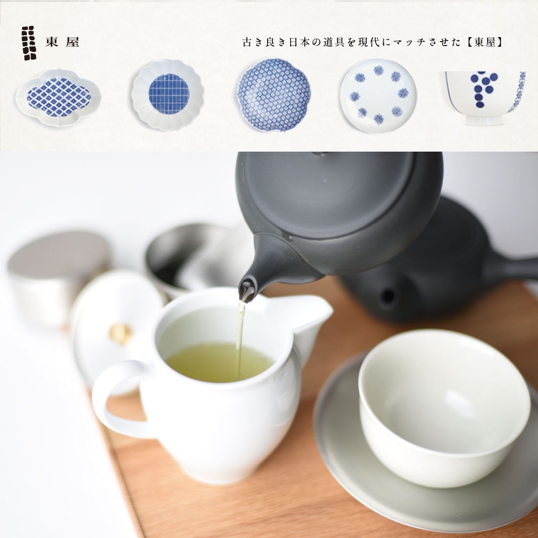 첰/Ťޤ۶  50g ////Ω/AZEN0001᡼бǽRCP̥ۡ