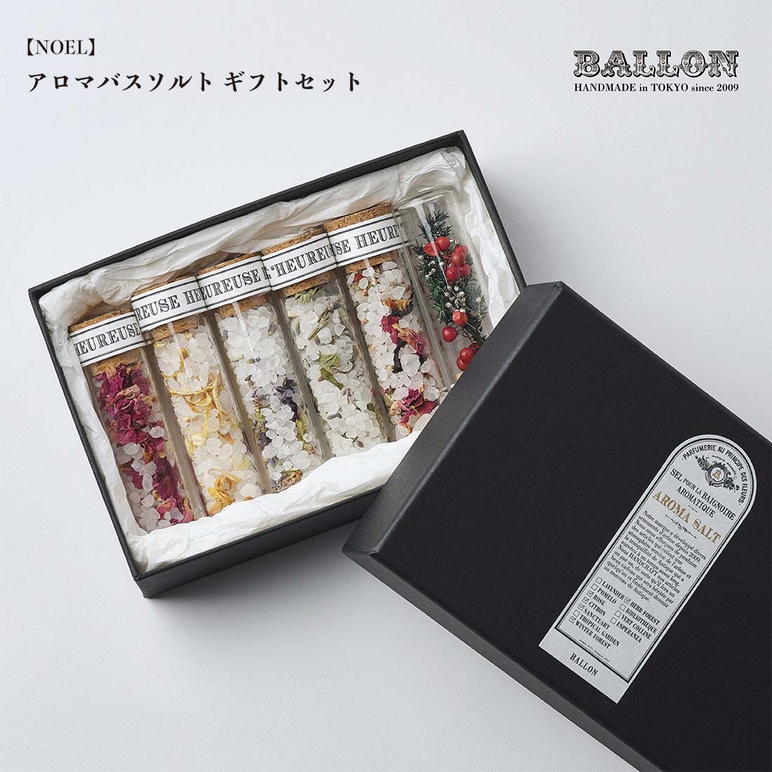 Ballon �Х��� NOEL �Υ��� �����ޥХ������ ���եȥ��å� 5��ͤ��碌 ���ꥹ�ޥ� ���ե� �Х������ �������˥å�<br>�� BALLON 2025 HOLIDAY COLLECTION �ӡ� SWEET HOLIDAY ��
