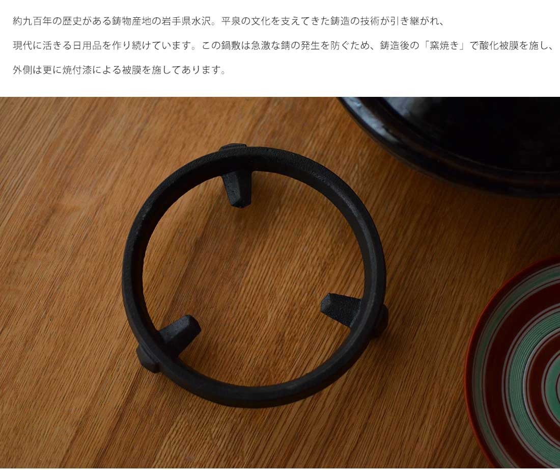 ���첰�����Ťޤ�����ߡ���Ŵ���Ƥ�����<br>�ʤ٤��� �¿� ���� ���ߤ� ���å��� �ڥ���ӥ˼����б����ʡۡ�RCP�̥ۡ���������